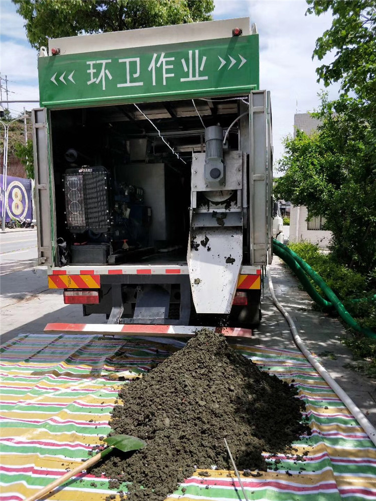 武江淤泥干湿分离
