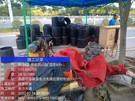 武江管道短管置换-管道顶管-炜誉市政