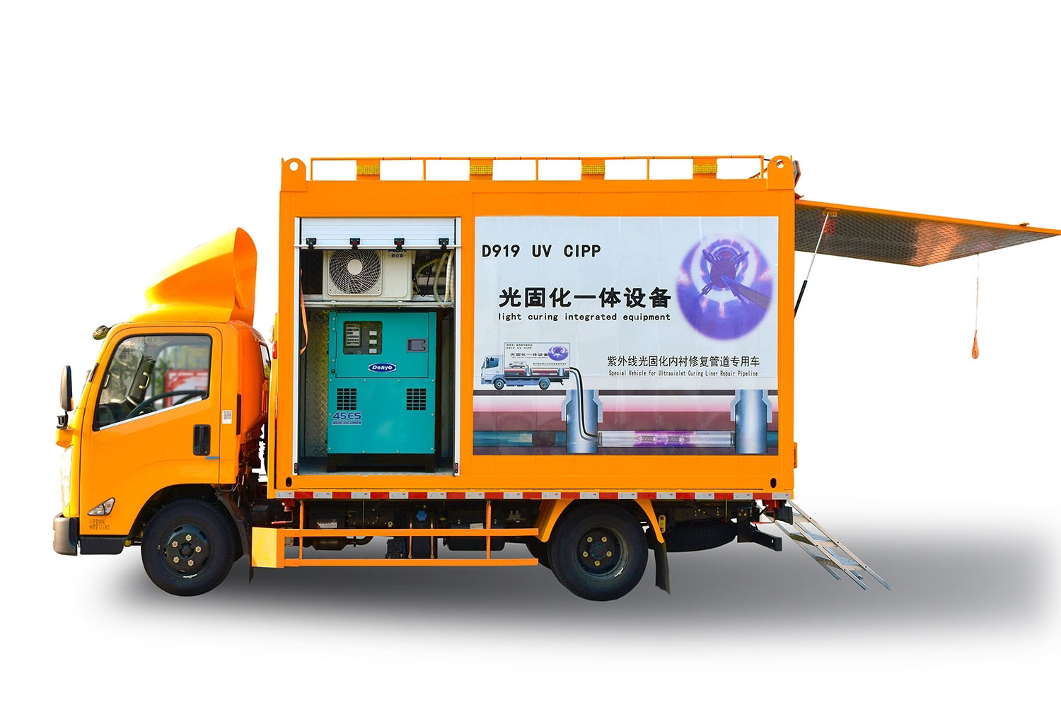 武江FIPP热塑成型修复开工前要准备哪些东西